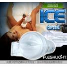 美國Fleshlight-Ice Mouth Crystal 透明水晶美唇整組