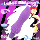 ELLA 高質感7段變頻防水G點按摩棒-紫