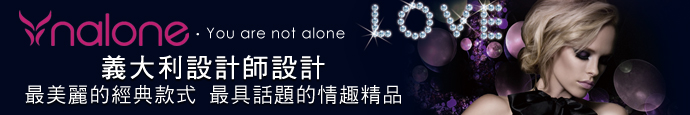 產品分類相關圖片