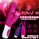 香港UTOO-LEPUS 天兔皇5x5雙馬達G點矽膠震動棒-紅(附贈天兔小精靈震蛋)