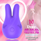 Dibe-萌萌兔 6段變頻USB充電矽膠防水震動器-紫
