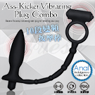 Ass-Kicker Vibrating Plug Combo 10段變頻震動鎖精後庭按摩器-震環&肛塞