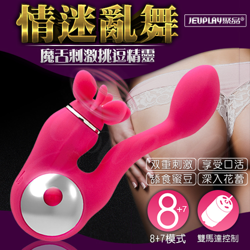 商品主圖