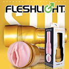美國Fleshlight-STU 訓練大師(整組)美國銷售 NO.1