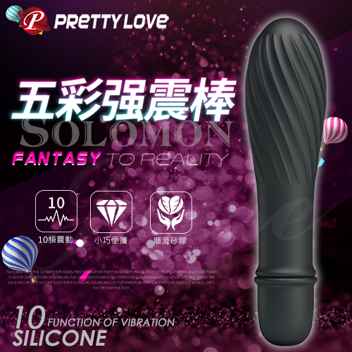 PRETTY LOVE-Solomon所羅門 強力10頻震動矽膠跳蛋棒