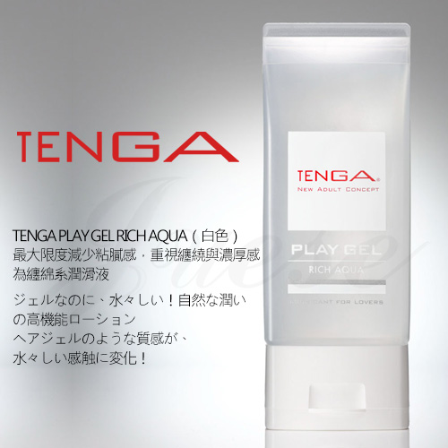 日本TENGA-PLAY GEL-RICH AQUA 濃厚型潤滑液(白)160ml