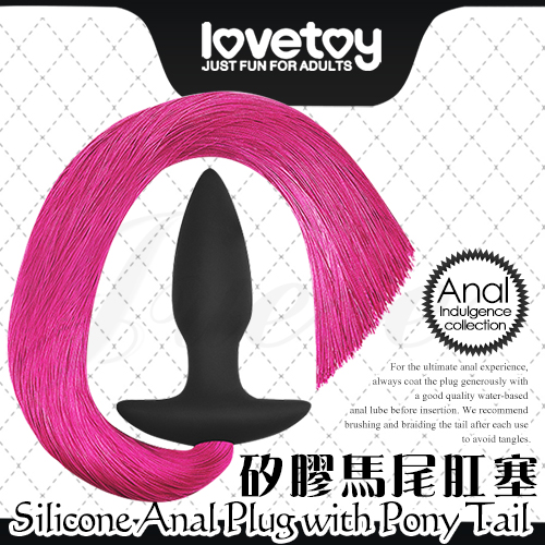 SILICONE ANAL PLUG PONY TAIL 流蘇馬尾矽膠肛門塞-紅色