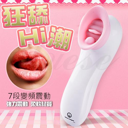 商品主圖
