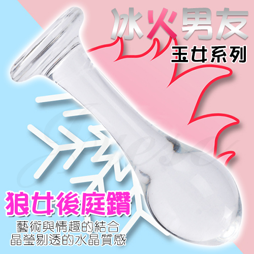 商品主圖